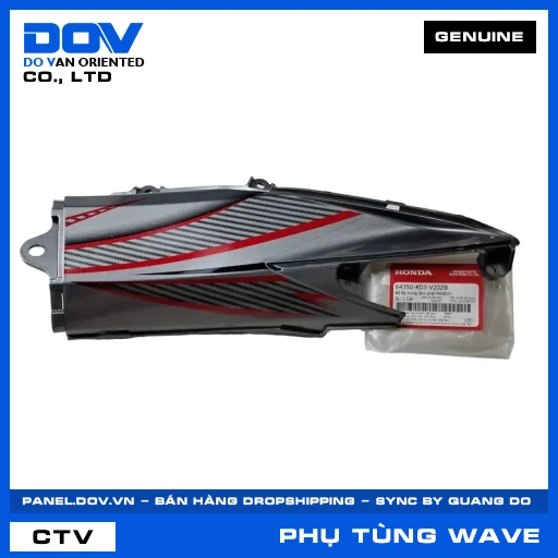 BỘ ỐP TRUNG TÂM PHẢI*NHB25* WAVE, WAVE RSX 110 — 64350K03V20ZB