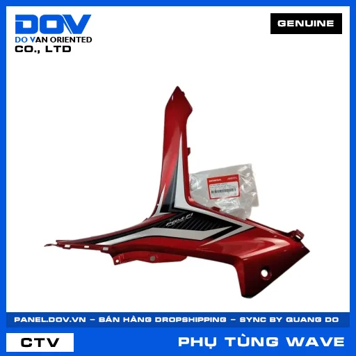 BỘ ỐP TRUNG TÂM BÊN PHẢI *R340* WAVE — 64350K90V60ZC