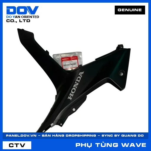 BỘ ỐP TRUNG TÂM PHẢI *NHB83* WAVE, WAVE RSX 110 — 64350K90VC0ZC