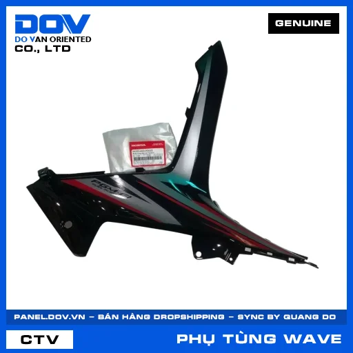 BỘ ỐP TRUNG TÂM TRÁI *NHB25* WAVE, WAVE RSX 110 — 64355K03M30ZE