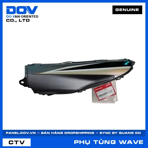 BỘ ỐP TRUNG TÂM TRÁI *NHA69P* WAVE, WAVE RSX 110 — 64355KWWC80ZC