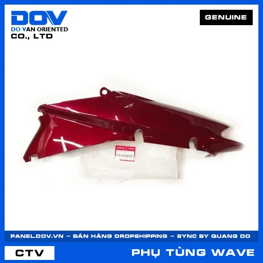 ỐP SƯỜN PHẢI *R203M* WAVE, WAVE ALPHA — 64370KEV750ZU
