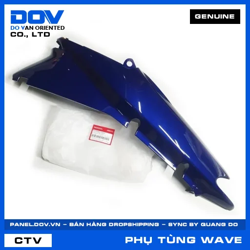ỐP SƯỜN PHẢI *PB171MU* WAVE, WAVE ALPHA — 64370KEV750ZY