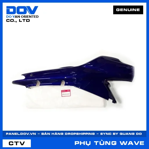 ỐP SƯỜN TRÁI PB171M WAVE, WAVE ALPHA — 64380KEV750ZY
