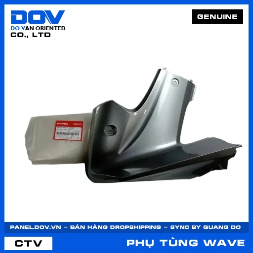 ỐP ỐNG YẾM PHẢI *NHA62M* WAVE, WAVE RSX 110 — 64400KWWA00ZJ