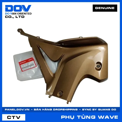 ỐP ỐNG YẾM PHẢI *Y208M* WAVE, WAVE RSX 110 — 64400KWWA80ZA