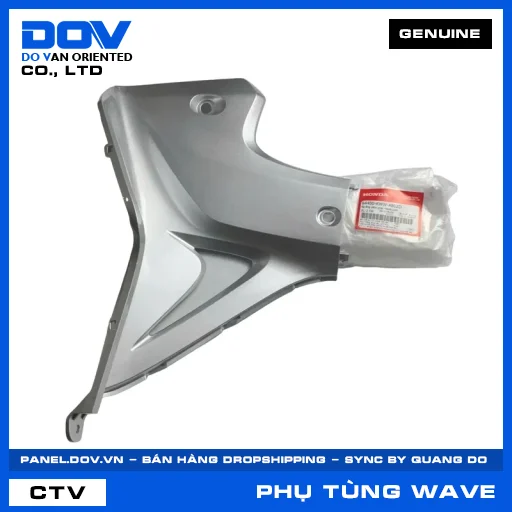 ỐP ỐNG YẾM PHẢI *NH411M* WAVE, WAVE RSX 110 — 64400KWWA80ZD