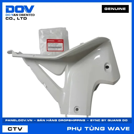 ỐP ỐNG YẾM PHẢI *NHB35M* WAVE, WAVE RSX 110 — 64400KWWA80ZG