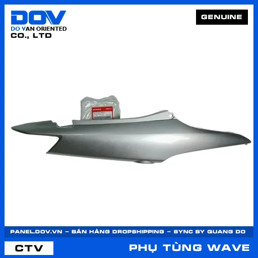 ỐP SƯỜN PHẢI *NH411M* WAVE 100, WAVE ALPHA — 64410KTL640ZU