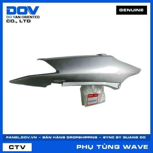 ỐP SƯỜN TRÁI *NH411M* WAVE 100, WAVE ALPHA — 64420KTL640ZU