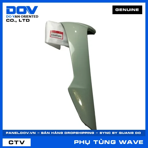 CÁNH YẾM PHẢI *GY150P* WAVE, WAVE ALPHA 110 — 64430K89V00ZD