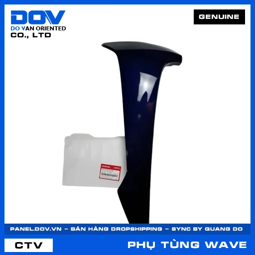 CÁNH YẾM PHẢI *PB421M* WAVE, WAVE ALPHA 110 — 64430K89V00ZR