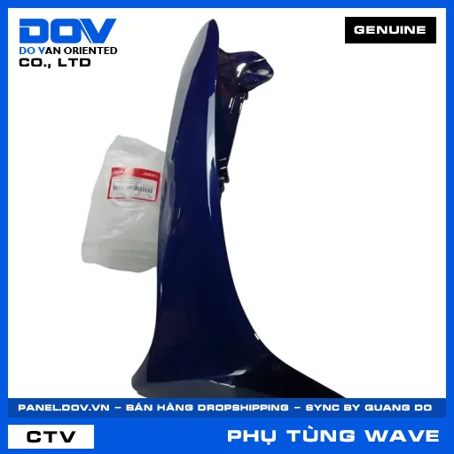 CÁNH YẾM PHẢI *PB171MU* WAVE, WAVE ALPHA — 64430KEV900ZX