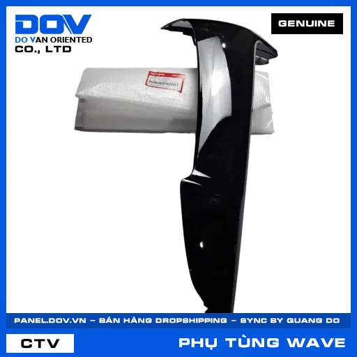 CÁNH YẾM PHẢI*NHB25M* WAVE — 64430KTL640YE
