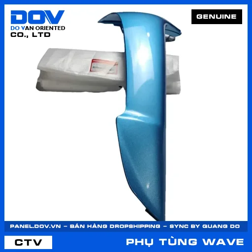 CÁNH YẾM PHẢI *B203M* WAVE, WAVE 100 — 64430KTL640ZV