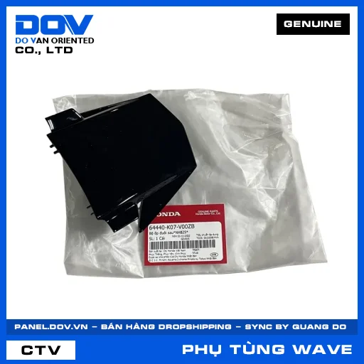 BỘ ỐP ĐUÔI SAU*NHB25* WAVE — 64440K07V00ZB