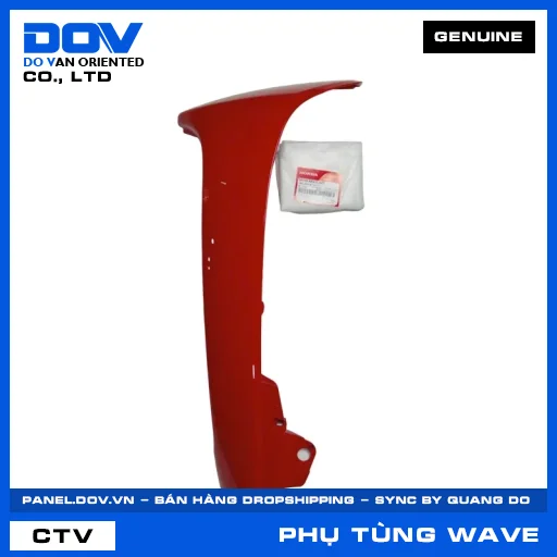 CÁNH YẾM TRÁI *R263* WAVE, WAVE ALPHA — 64440KEV900ZS