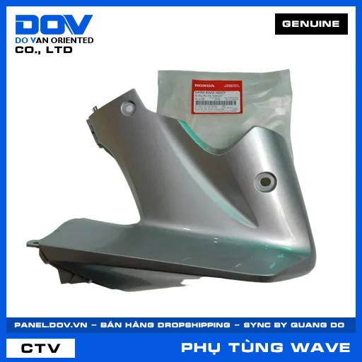 ỐP ỐNG YẾM TRÁI *NH411M* WAVE, WAVE RSX 110 — 64450KWWA00ZF