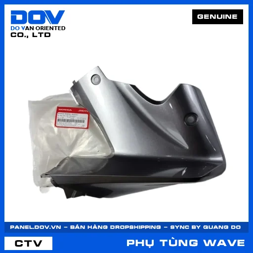 ỐP ỐNG YẾM TRÁI *NHA62M* WAVE, WAVE RSX 110 — 64450KWWA00ZJ