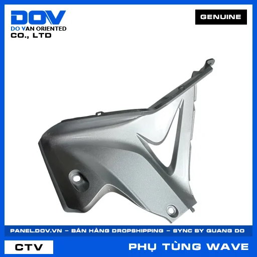 ỐP ỐNG YẾM TRÁI *NH411M* WAVE, WAVE RSX 110 — 64450KWWA80ZD