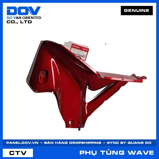 ỐP ỐNG YẾM TRÁI*R340C* WAVE, WAVE RSX 110 — 64450KWWA80ZM