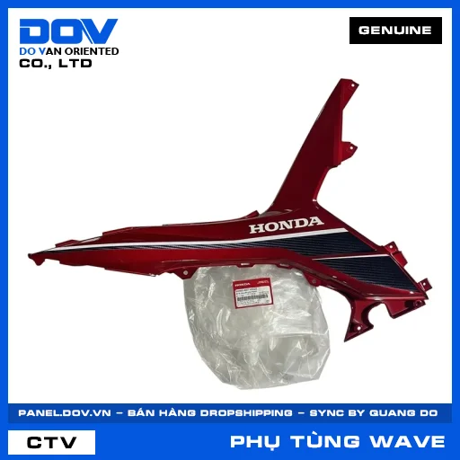BỘ ỐP ỐNG YẾM PHẢI*R340* WAVE — 64460K07V00ZE