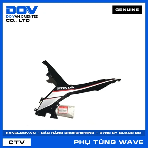 BỘ ỐP ỐNG YẾM TRÁI NHA69 WAVE, WAVE RSX 110 — 64465K07940ZF