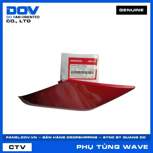 CÁNH YẾM DƯỚI PHẢI R340C WAVE, WAVE RSX 110 — 64470K03N30ZC
