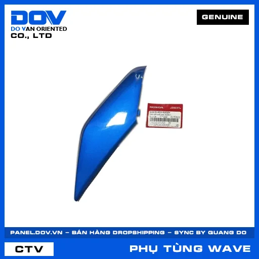 CÁNH YẾM DƯỚI PHẢI *B189C* WAVE — 64470K03N30ZH