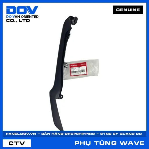 NẸP CẠNH BÊN PHẢI *NH1* WAVE — 64470K07900ZA