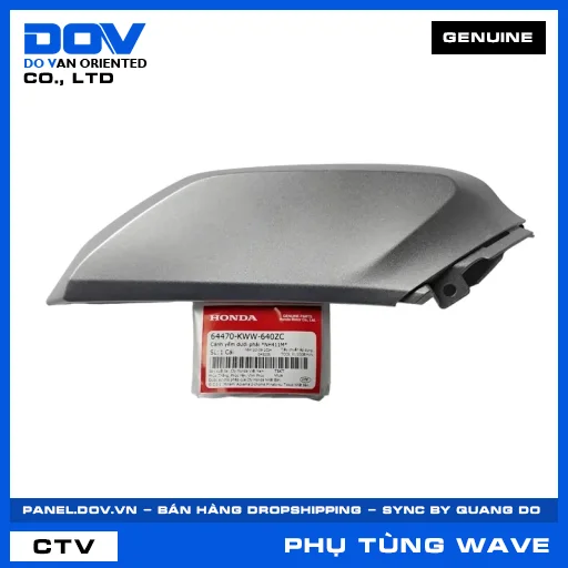 CÁNH YẾM DƯỚI PHẢI *NH411M* WAVE, WAVE RSX 110 — 64470KWW640ZC