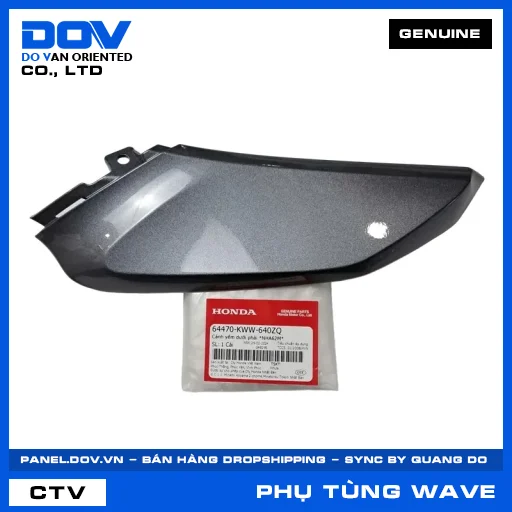 CÁNH YẾM DƯỚI PHẢI *NHA62M* WAVE, WAVE RSX 110 — 64470KWW640ZQ