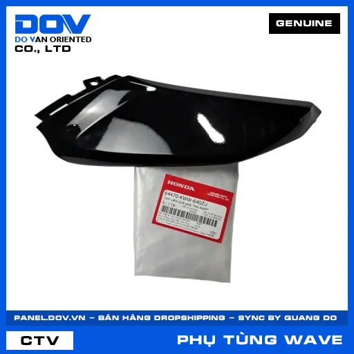 CÁNH YẾM DƯỚI PHẢI *NH-A69P* WAVE, WAVE RSX 110 — 64470KWW640ZU