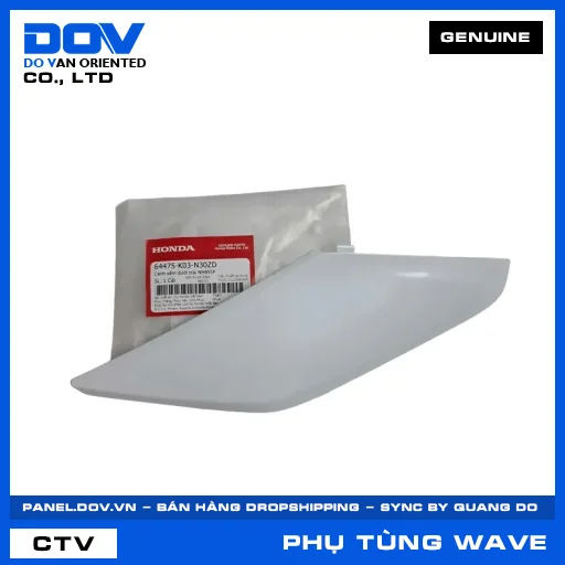 CÁNH YẾM DƯỚI TRÁI NHB55P WAVE, WAVE RSX 110 — 64475K03N30ZD