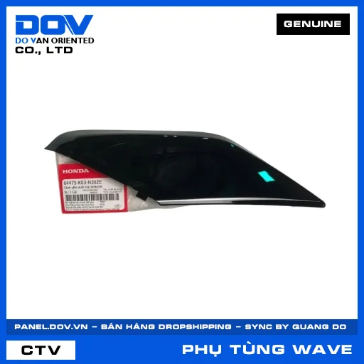 CÁNH YẾM DƯỚI TRÁI NHB25M WAVE, WAVE RSX 110 — 64475K03N30ZE
