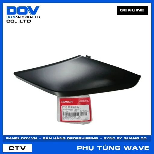 CÁNH YẾM DƯỚI TRÁI *NHA76M* WAVE — 64475K03N30ZG