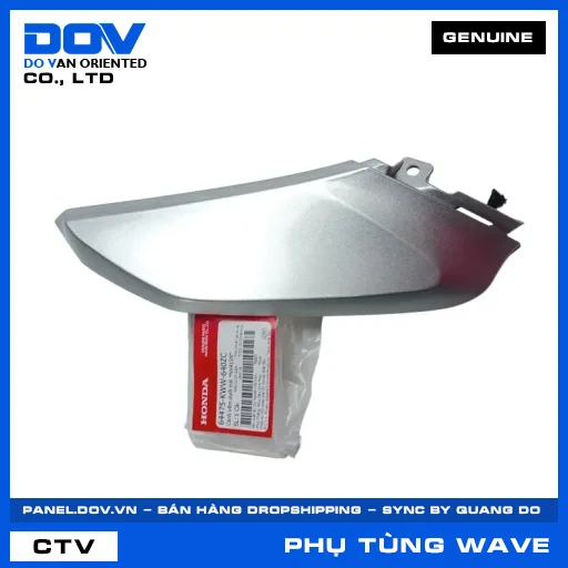 CÁNH YẾM DƯỚI TRÁI *NH411M* WAVE, WAVE RSX 110 — 64475KWW640ZC