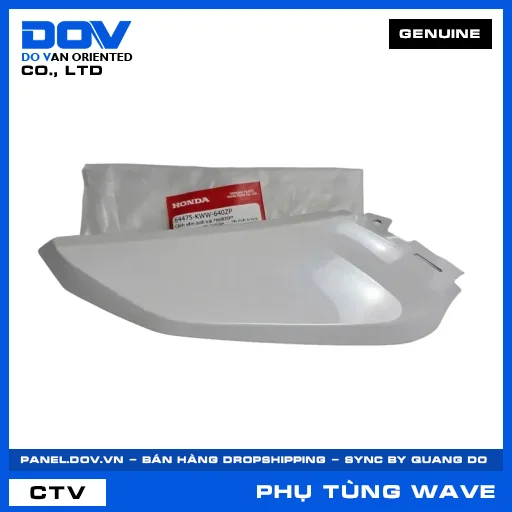 CÁNH YẾM DƯỚI TRÁI *NHB35P* WAVE, WAVE RSX 110 — 64475KWW640ZP