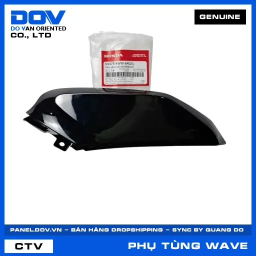 CÁNH YẾM DƯỚI TRÁI*NHB25M* WAVE, WAVE RSX 110 — 64475KWW640ZU