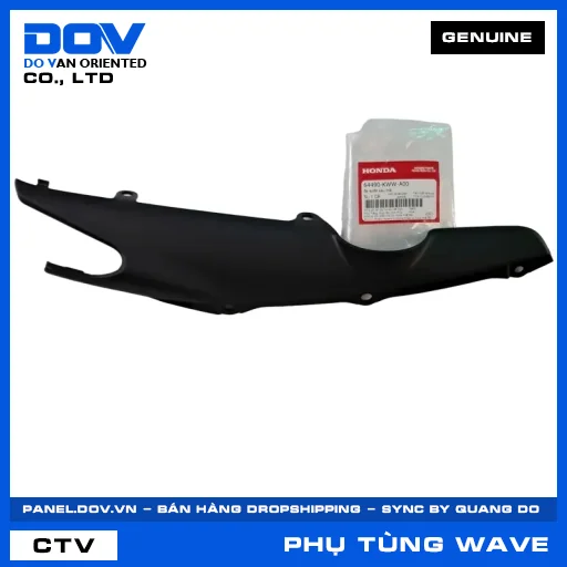 ỐP SƯỜN SAU TRÁI WAVE, WAVE RSX 110 — 64490KWWA00