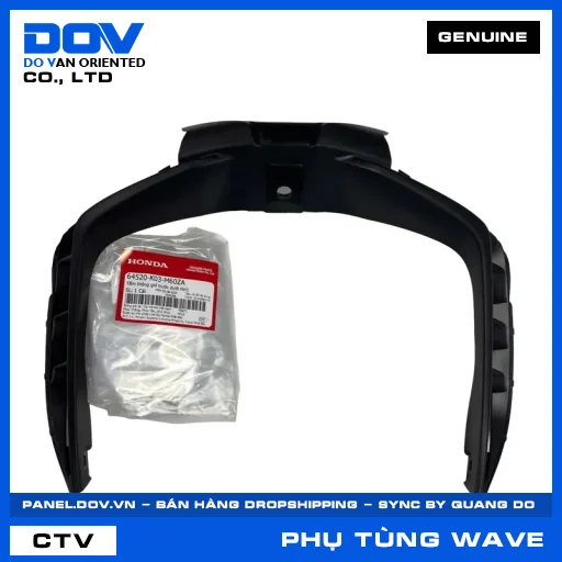 TẤM THÔNG GIÓ TRƯỚC DƯỚI NH1 WAVE, WAVE RSX 110 — 64520K03M60ZA