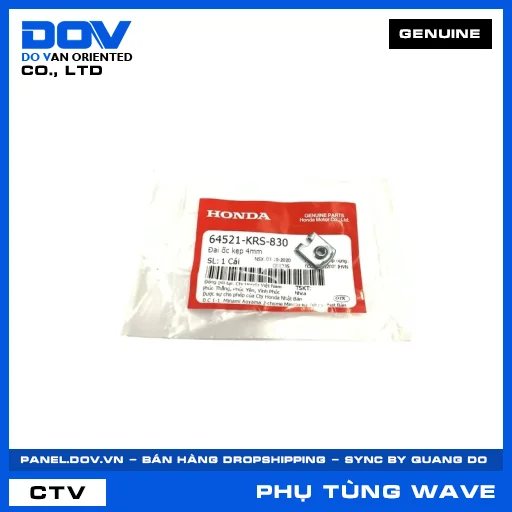 ĐAI ỐC KẸP 4MM WAVE ALPHA 110 — 64521KRS830