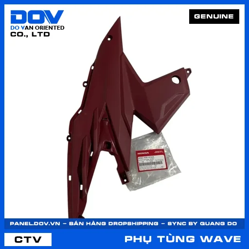 ỐP DƯỚI SƯỜN PHẢI *R349R* WAVE, WAVE RSX 110 — 64560K90VC0ZA