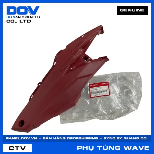ỐP DƯỚI SƯỜN TRÁI *R349R* WAVE, WAVE RSX 110 — 64565K90VC0ZA