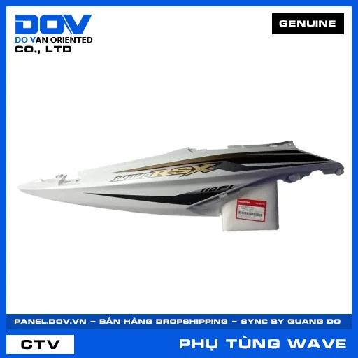 BỘ ỐP SƯỜN PHẢI *NHB55* WAVE, WAVE RSX 110 — 64600K03M30ZA