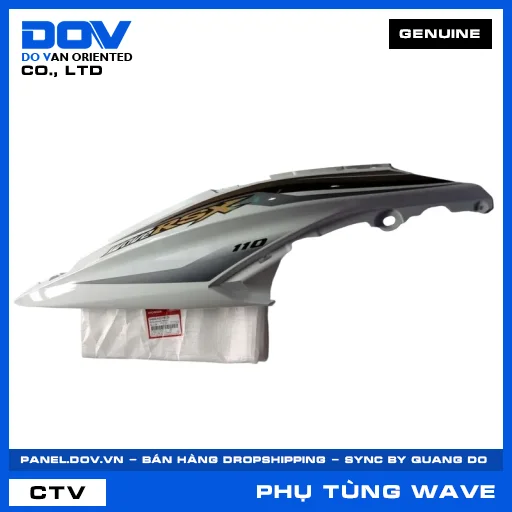 BỘ ỐP SƯỜN PHẢI *NHB55* WAVE — 64600K03M60ZA