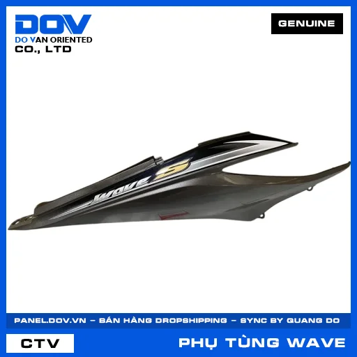 BỘ ỐP SƯỜN PHẢI *NHB25* WAVE, WAVE RSX 110 — 64600K03V00ZB