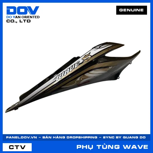BỘ ỐP SƯỜN PHẢI *Y208* WAVE, WAVE RSX 110 — 64600K03V10ZA