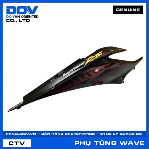 BỘ ỐP SƯỜN PHẢI *NHB25* WAVE, WAVE RSX 110 — 64600K03V20ZB