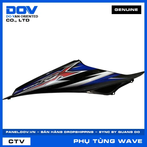 BỘ ỐP SƯỜN PHẢI *B206M* WAVE, WAVE RSX 110 — 64600K03V70ZC